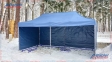 Wynajem namiotu 3x6m - wypożyczenie namiotu Olsztyn, Ostrołęka_1